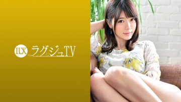 259LUXU-1019 259LUXU-1019