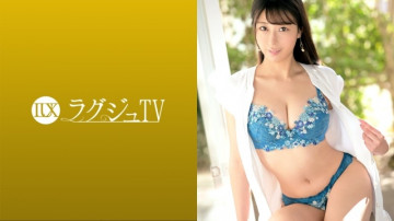 259LUXU-1548 259LUXU-1548