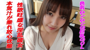241GAREA-557 241GAREA-557