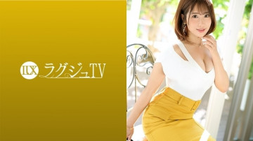 259LUXU-1534 259LUXU-1534