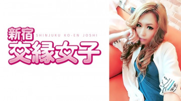 801FHMD-013