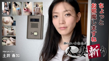 C0930-ki190707 C0930-ki190707