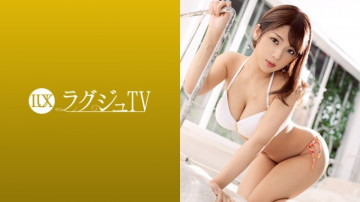 259LUXU-1236 259LUXU-1236