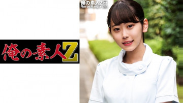 230ORECO-266 230ORECO-266