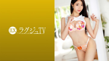 259LUXU-1433 259LUXU-1433