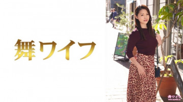 292MY-752 [Fuité non censuré]