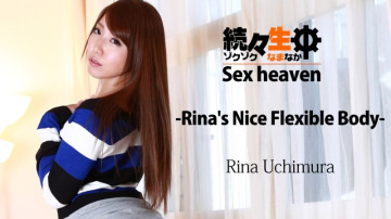 HEYZO-1112 HEYZO-1112