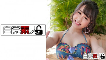 494SIKA-274 494SIKA-274