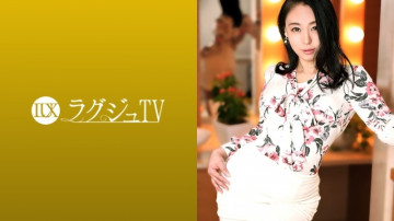 259LUXU-1397 259LUXU-1397