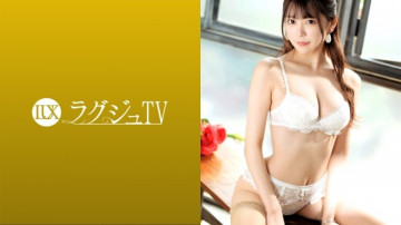 259LUXU-1438 259LUXU-1438