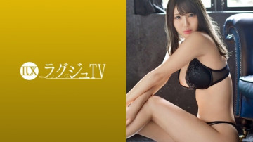 259LUXU-973 259LUXU-973