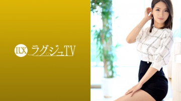 259LUXU-1204 259LUXU-1204