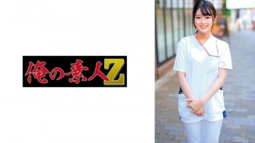 230ORECO-652 230ORECO-652