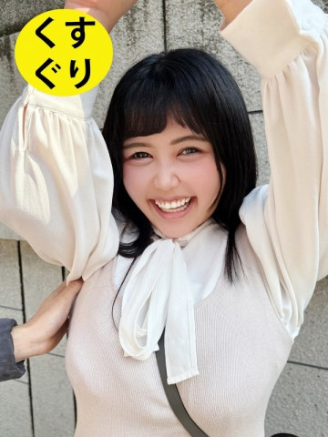 436-4 [Fuité non censuré]