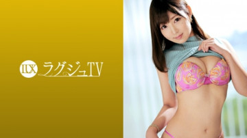 259LUXU-987 259LUXU-987