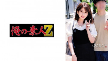 230ORECO-562 230ORECO-562