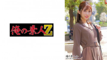 230OREH-023 230OREH-023