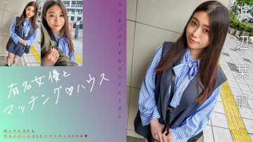 719MAG-068 [유출된 검열 없음]