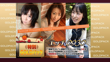 H0930-ki241102 H0930-ki241102