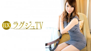 259LUXU-439 259LUXU-439