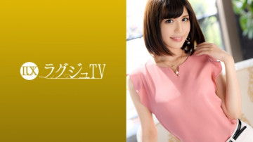 259LUXU-974 259LUXU-974
