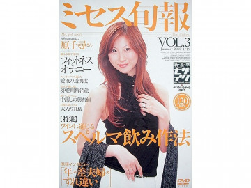 DV-726 [Bocor Tanpa Sensor]