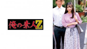 230ORECZ-047 [Bocor Tanpa Sensor]