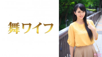 292MY-770 [Uncensored na Leaked]