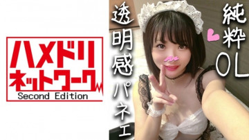 328HMDN-326 328HMDN-326