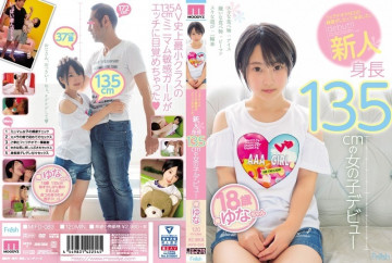 MIFD-083 [Bocoran Tanpa Sensor]