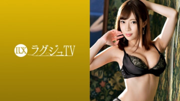 259LUXU-1033 259LUXU-1033