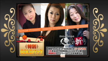C0930-ki201017 C0930-ki201017