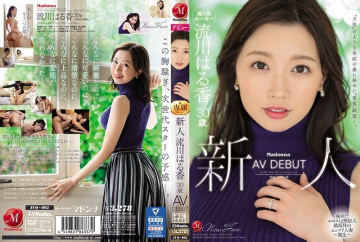 JUQ-062 JUQ-062