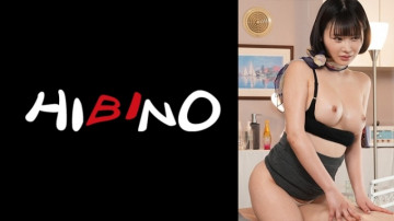 117NPH-043 117NPH-043
