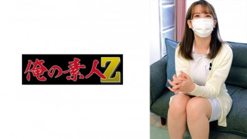 230ORECO-651 230ORECO-651