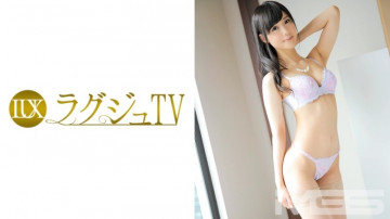 259LUXU-287 259LUXU-287