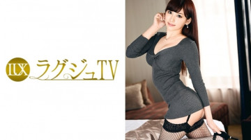259LUXU-752 259LUXU-752