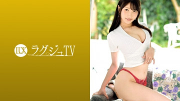 259LUXU-1345 259LUXU-1345
