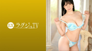 259LUXU-1612 259LUXU-1612