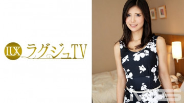 259LUXU-124 259LUXU-124