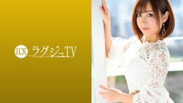 259LUXU-1101 259LUXU-1101
