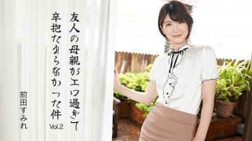 HEYZO-3630 HEYZO-3630