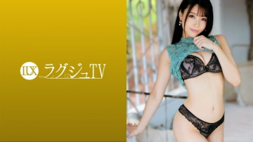 259LUXU-1531 259LUXU-1531
