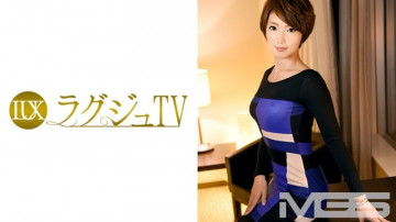 259LUXU-173 259LUXU-173