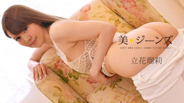 Caribbeancom-092217-504