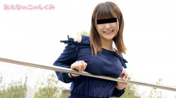 10musume-050220_01 10musume-050220_01