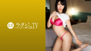 259LUXU-1398 259LUXU-1398