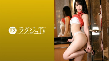 259LUXU-1541 259LUXU-1541