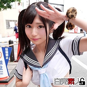 494SIKA-243 494SIKA-243