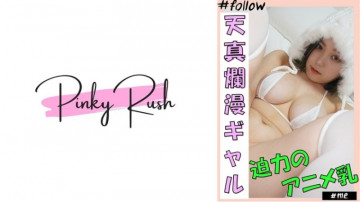 592FLC-012 592FLC-012